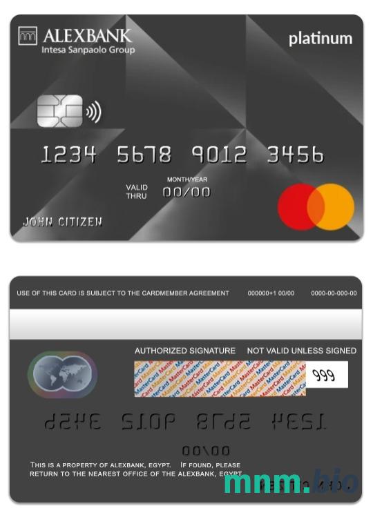 Egypt Alexbank platyna przykład karty mastercard w formacie PSD